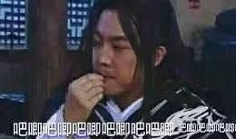 睡前当个吃瓜群众,睡前一窥娱乐圈风云变幻