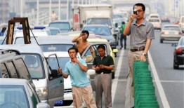 炎陵吃瓜群众事件,揭秘网络舆论的风暴与反思