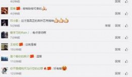 吃瓜群众爱出题