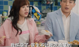 吃爱情公寓的瓜,揭秘剧中人物背后的情感纠葛