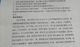 吃瓜群众网上流传,围观背后的社会心理