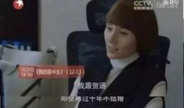 吃瓜群众打女人视频,视频揭露打女人事件引发社会关注