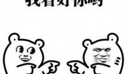 吃瓜群众人还是比较多,围观热潮下的社会现象解析