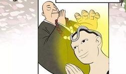 资深吃瓜群众怎么得到,娱乐圈幕后那些事儿