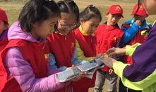 记者和吃瓜群众的距离,揭秘记者与吃瓜群众之间的神秘关系”