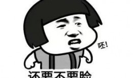 吃瓜群众最火的一句,揭秘娱乐圈最新热点事件