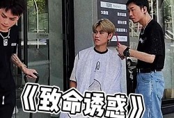 道具搞笑吃瓜群众视频在线观看,道具视频带你笑翻天