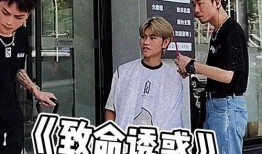 道具搞笑吃瓜群众视频在线观看,道具视频带你笑翻天