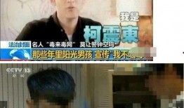 吃瓜群众的脸搞笑视频,搞笑视频里的表情包盛宴