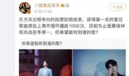 沙雕剧情吃瓜群众是谁啊,吃瓜群众究竟是谁？