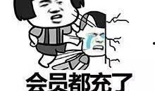 搞笑的歌曲吃瓜群众是什么歌,揭秘网络热歌背后的趣味与思考