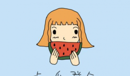 吃瓜群众违法嘛