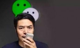 微信吃瓜群众视频,微信吃瓜群众视频背后的热点事件