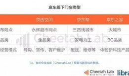 吃瓜群众新闻头条,最新新闻头条揭秘